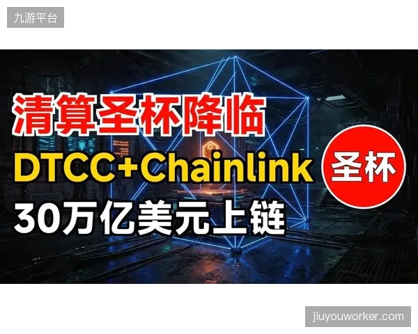 每年因盗播导致的损失超过百亿美元，促使DTC平台将高级DRM技术作为保障其订阅模式成立的先决条件