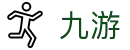九游（中国）官方网站 - 网页版登录入口 · jiuyou.com